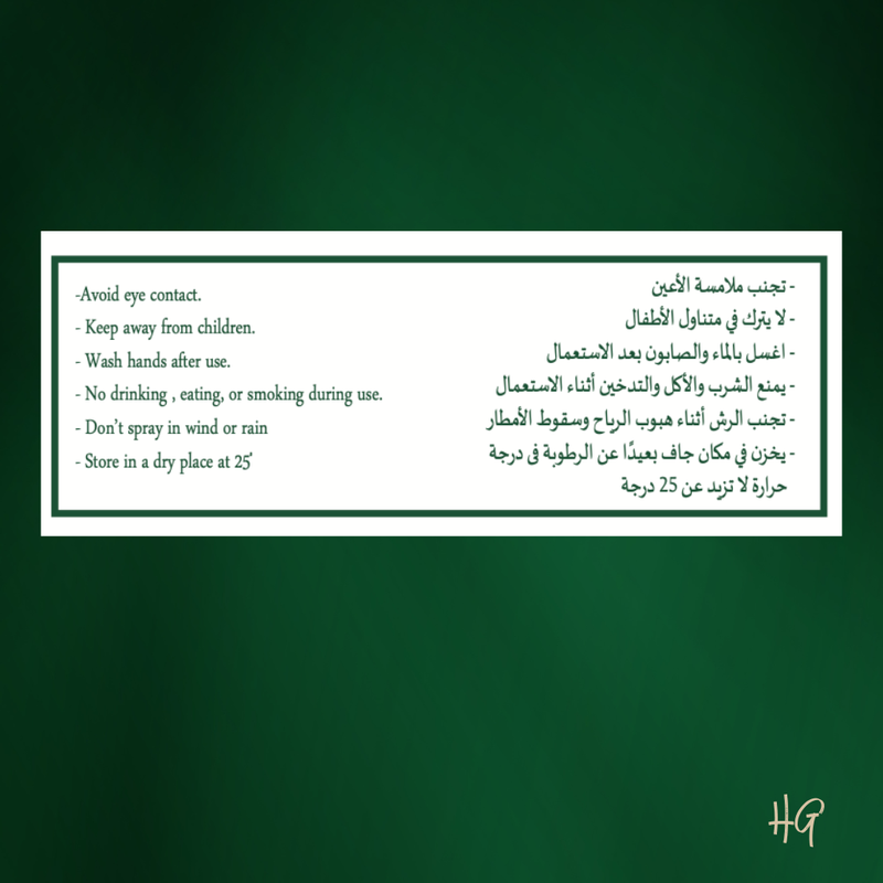 أوميجا كي - بوتاسيوم %40