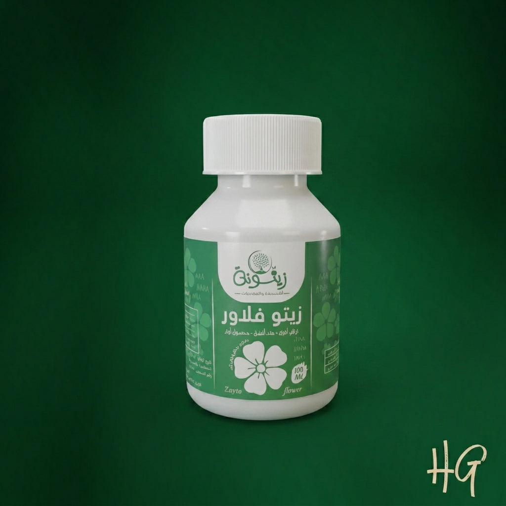 زيتو فلاور – منظم النمو الثلاثي لزيادة الأزهار المؤنثة ومضاعفة العقد