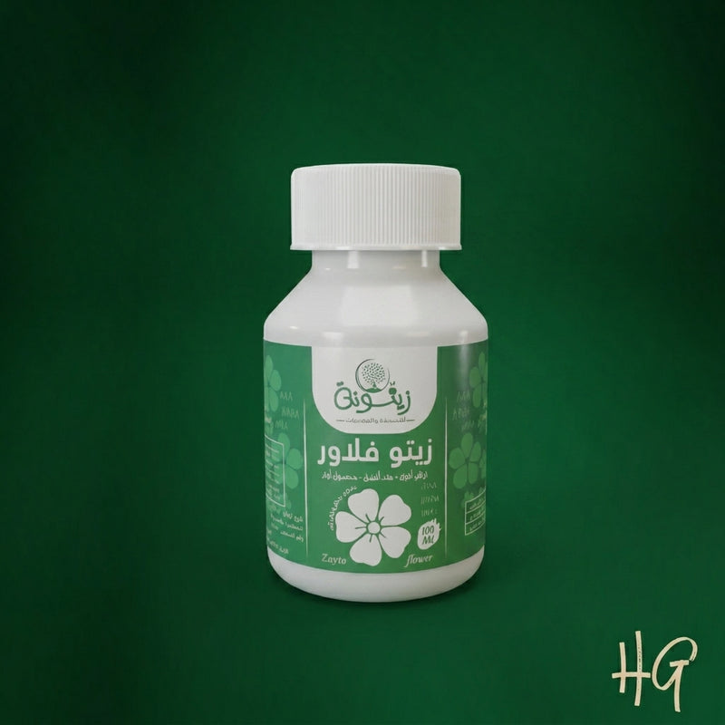 زيتو فلاور – منظم النمو الثلاثي لزيادة الأزهار المؤنثة ومضاعفة العقد