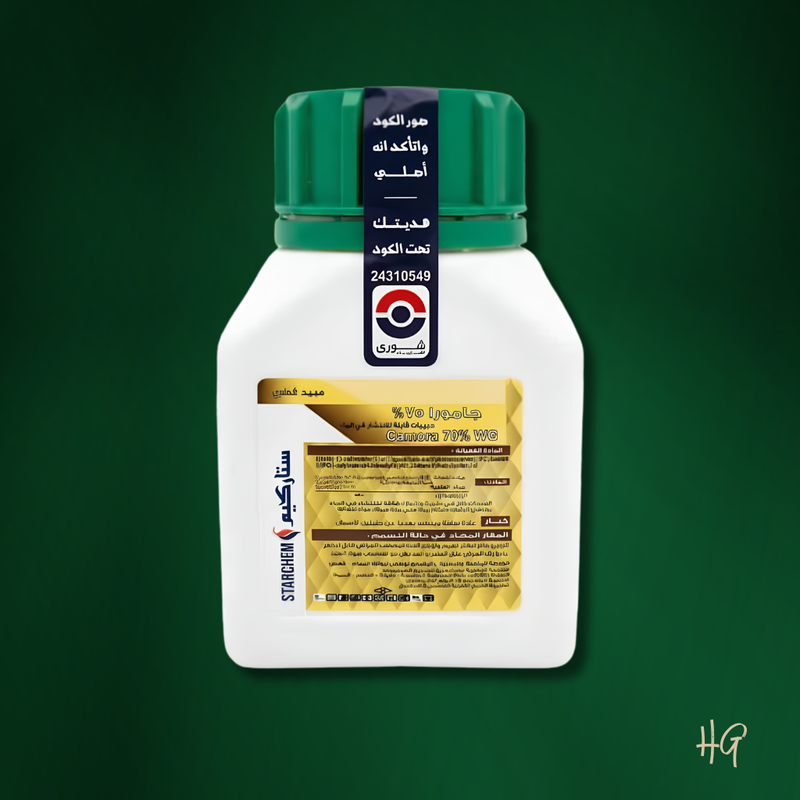 جامورا % 75 WG – مبيد فطري