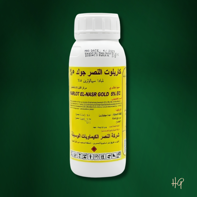 لمبادا 5% – النصر 500 ملل